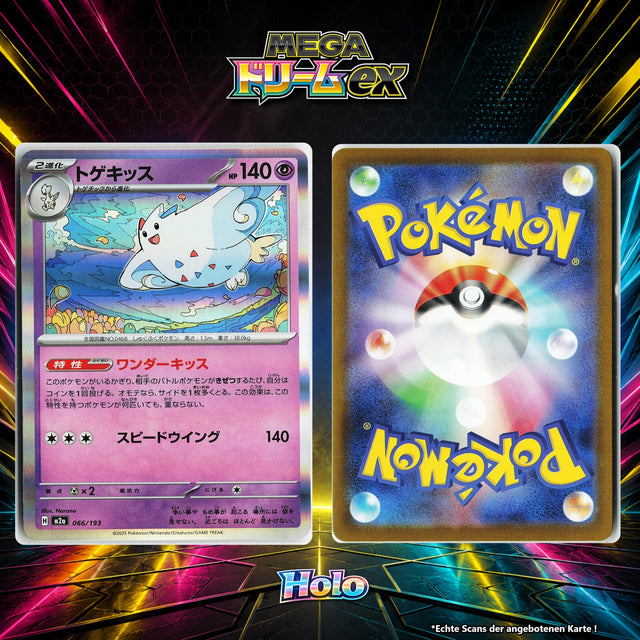 Togekiss Holo M2A 66/193