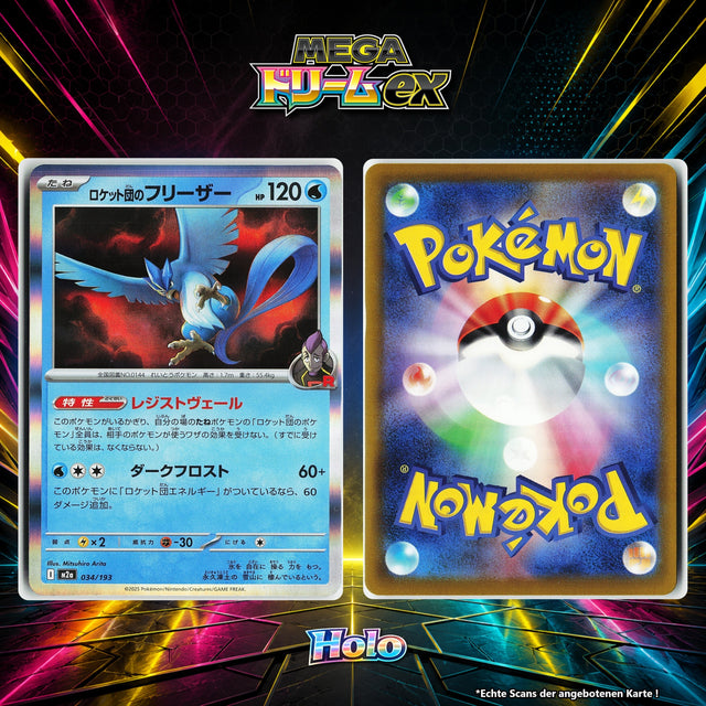 Team Rockets Arktos Holo M2A 34/193