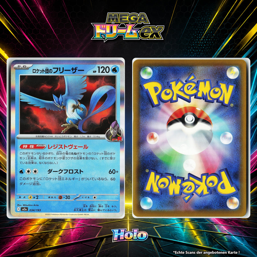 Team Rockets Arktos Holo M2A 34/193