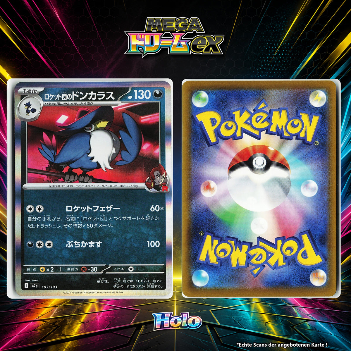 Team Rockets Kramshef Holo M2A 103/193