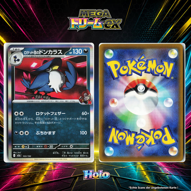 Team Rockets Kramshef Holo M2A 103/193