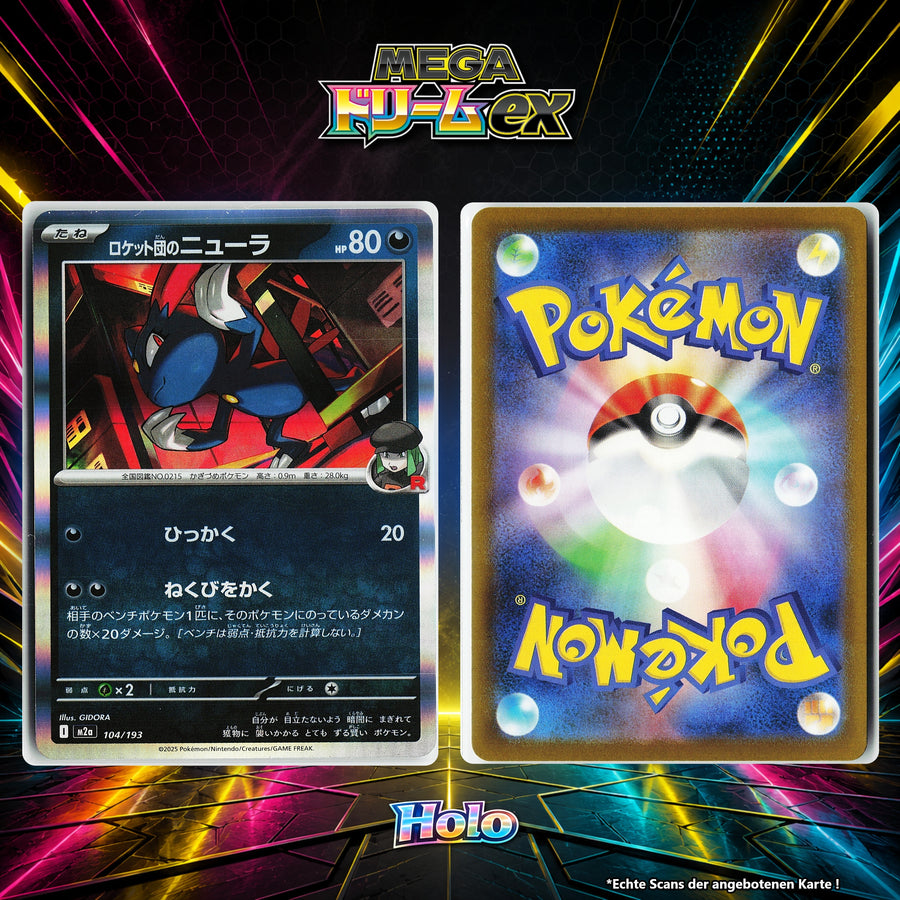 Team Rockets Sniebel front
