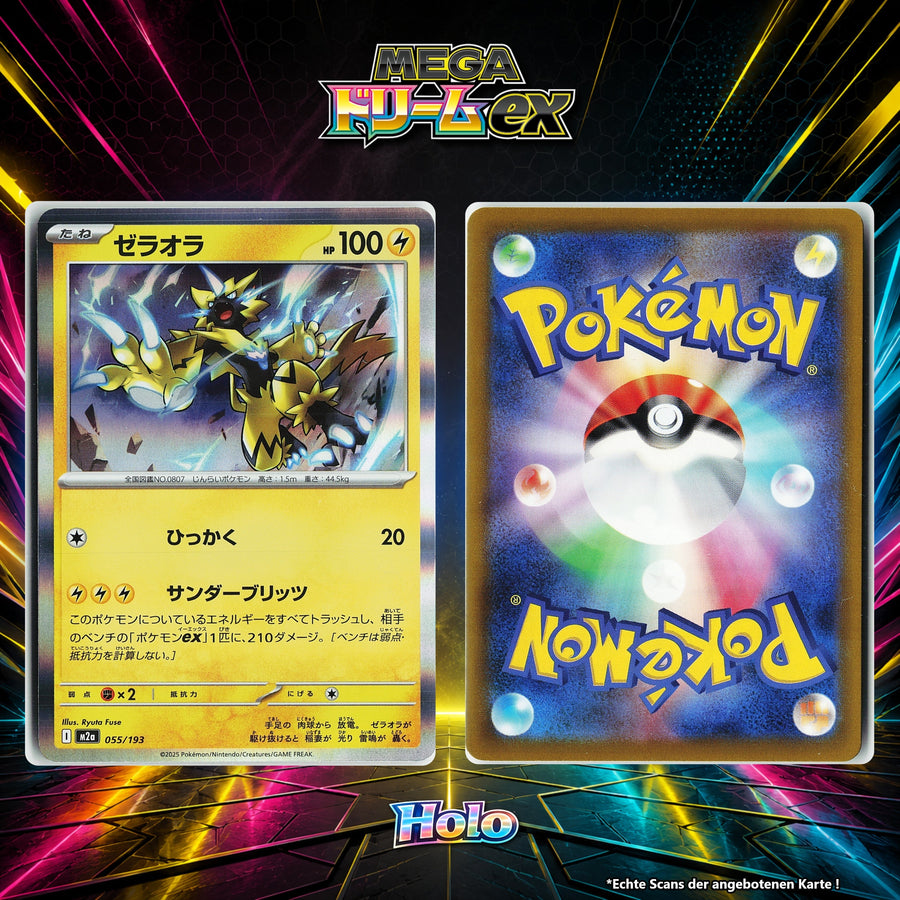 Zeraora Holo M2A 55/193
