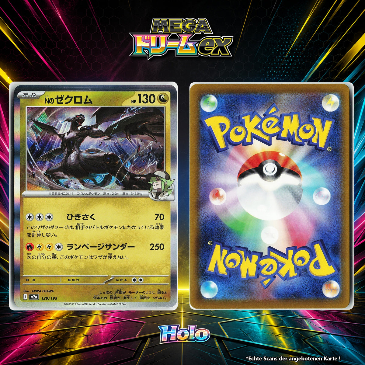 Ns Zekrom Holo M2A 129/193