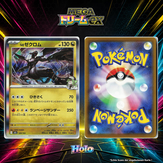 Ns Zekrom Holo M2A 129/193