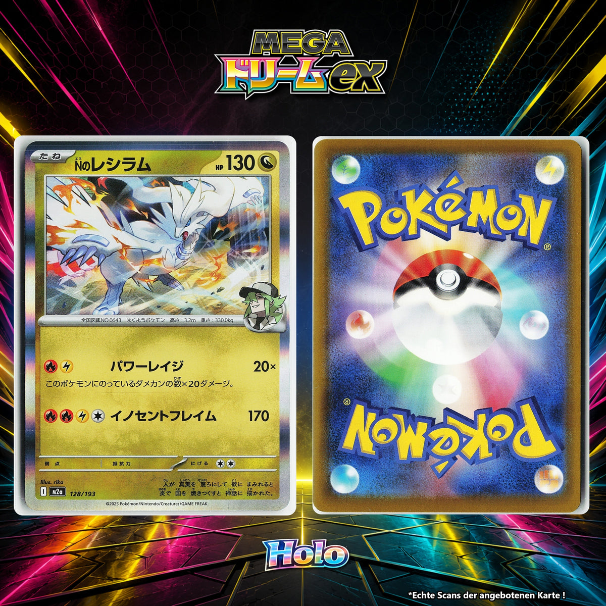Ns Reshiram Holo M2A 128/193