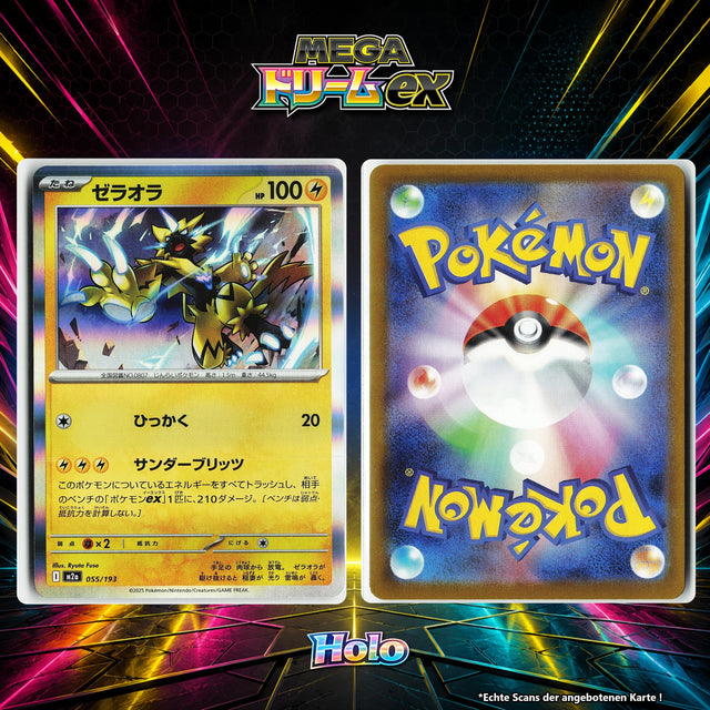 Zeraora Holo M2A 55/193