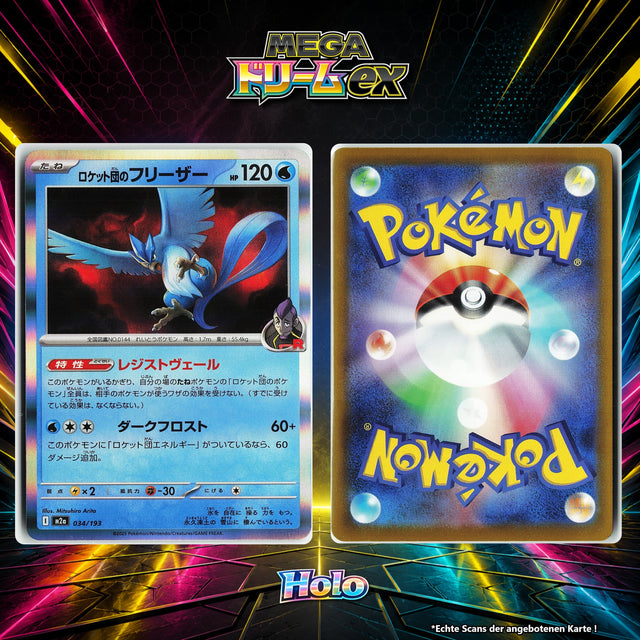Team Rockets Arktos Holo M2A 34/193
