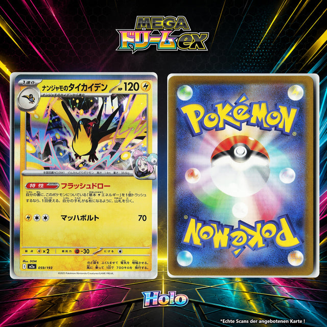 Enigmaras Voltrean Holo M2A 59/193