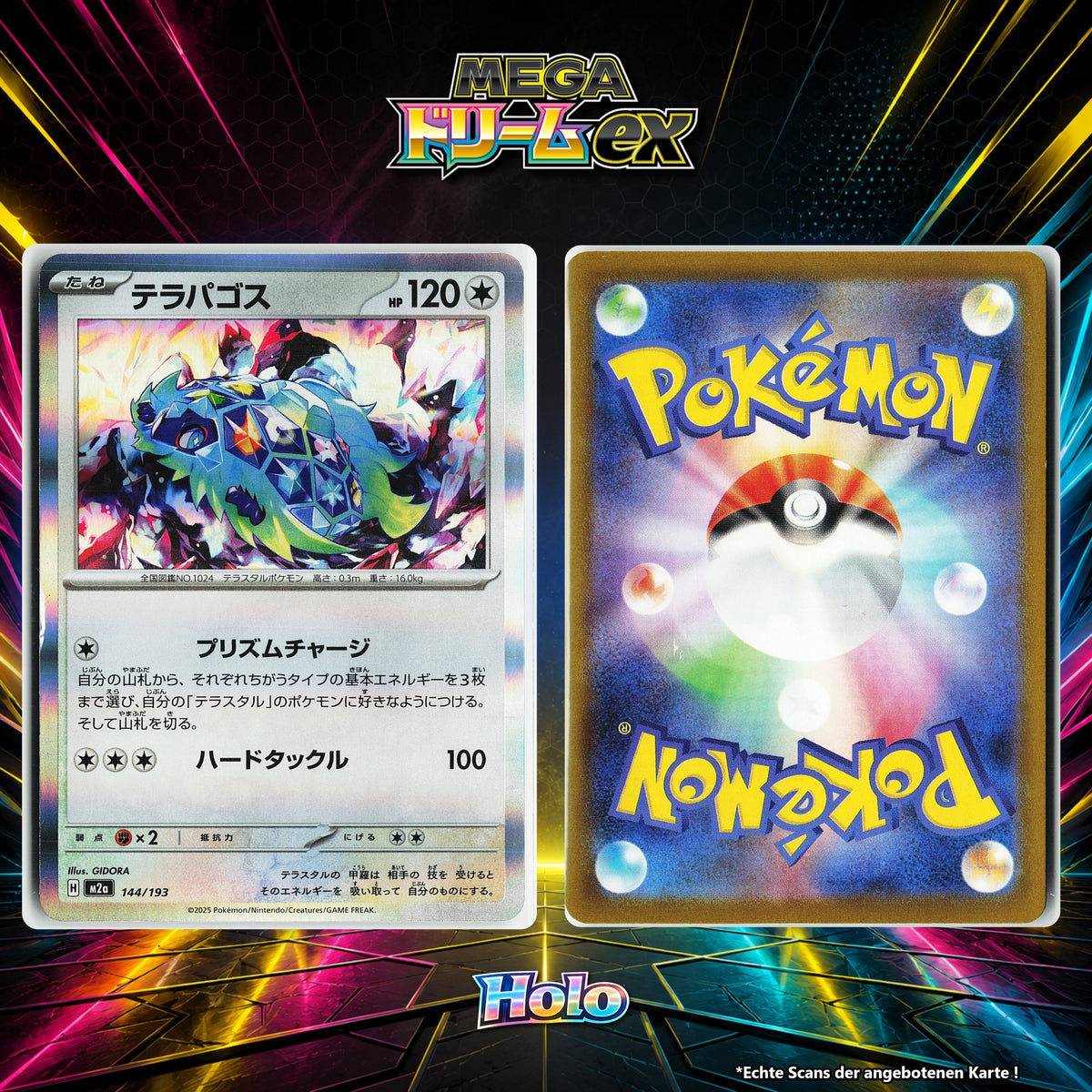 Terapagos Holo M2A 144/193