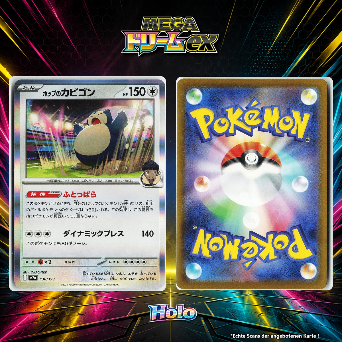 Hops Relaxo Holo M2A 136/193
