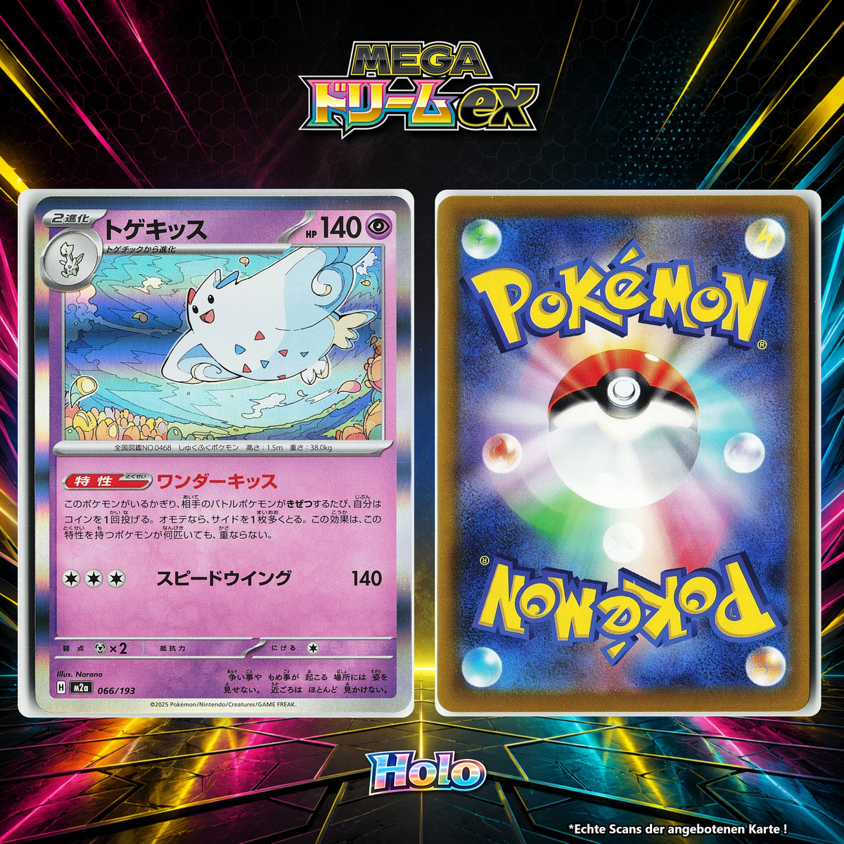 Togekiss front