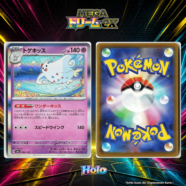 Togekiss Holo M2A 66/193