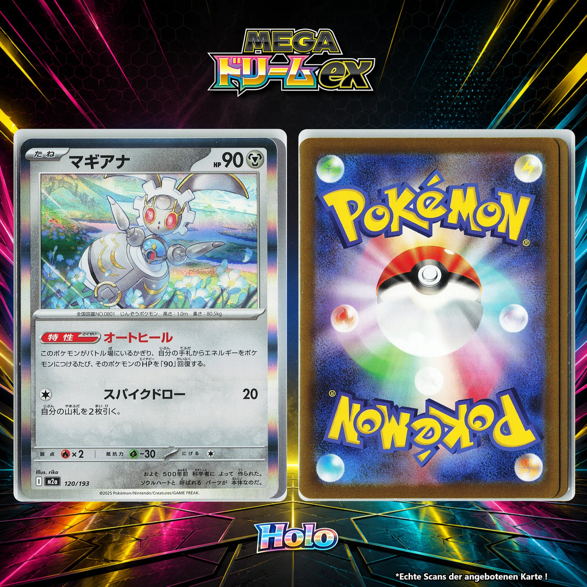 Magearna Holo M2A 120/193