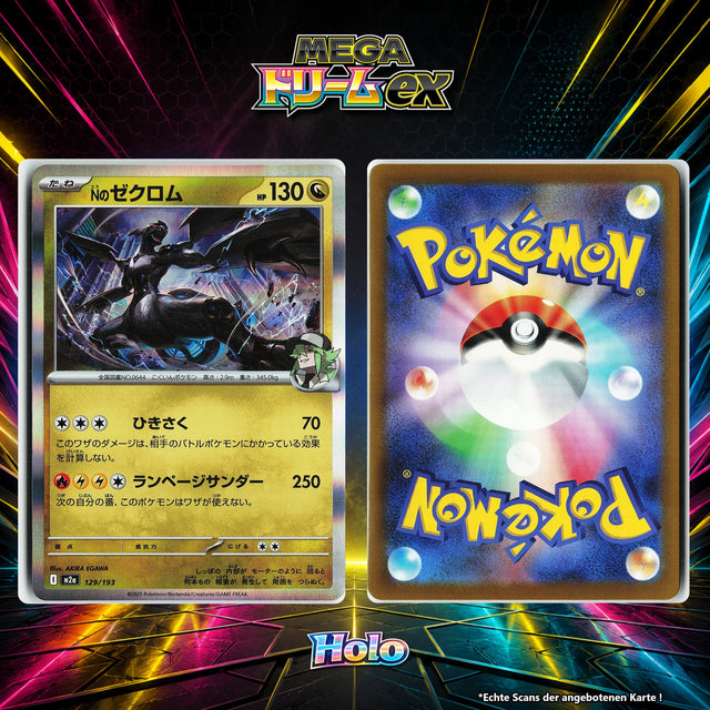 Ns Zekrom Holo M2A 129/193