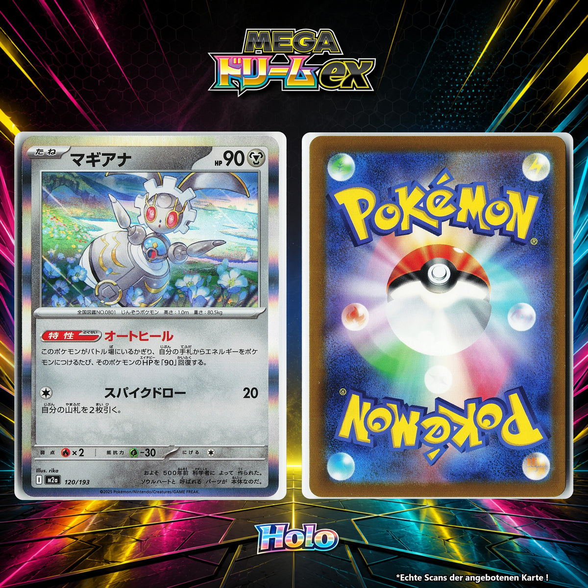Magearna front
