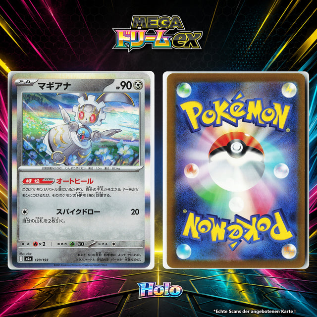 Magearna front