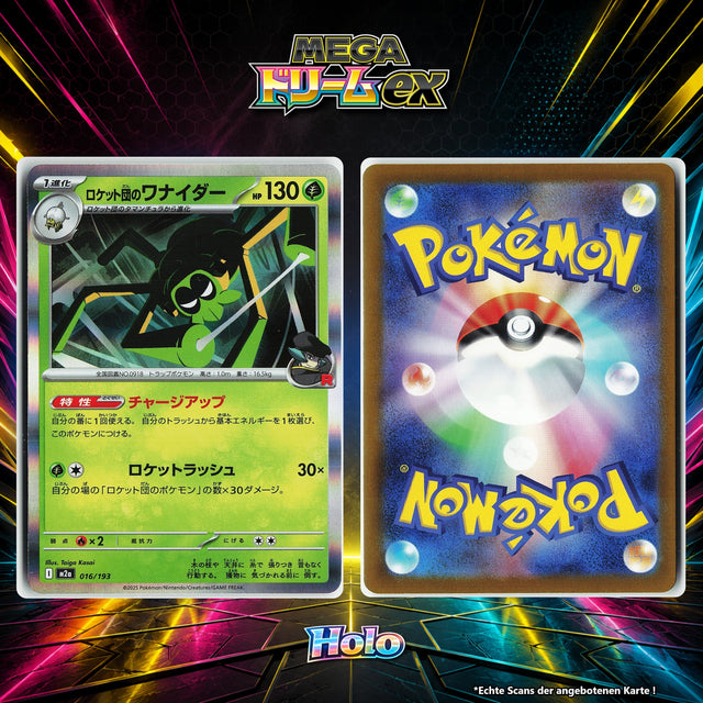 Team Rockets Spinsidias Holo M2A 16/193