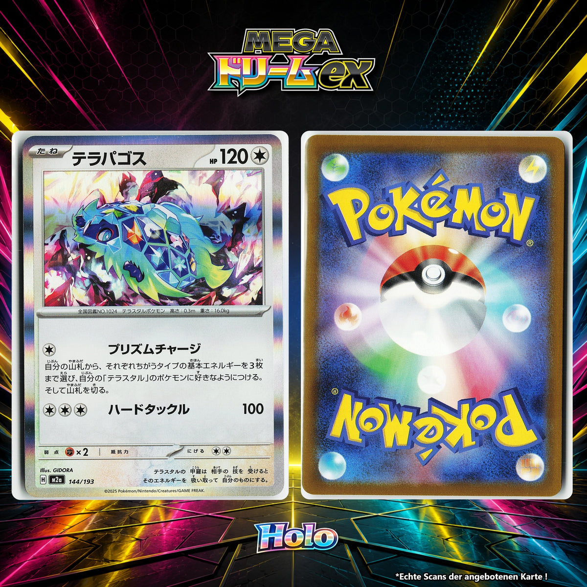 Terapagos Holo M2A 144/193