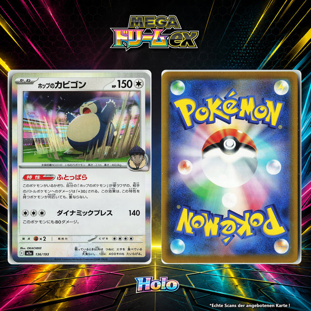 Hops Relaxo Holo M2A 136/193