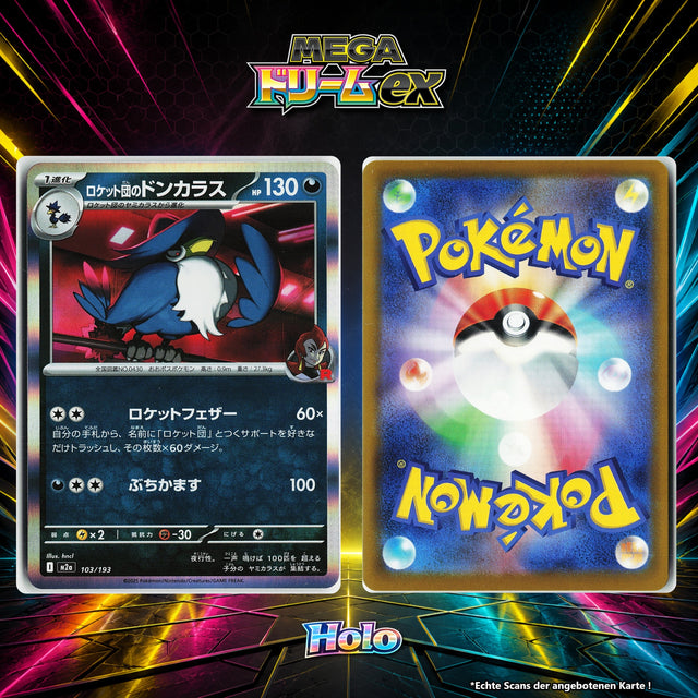Team Rockets Kramshef Holo M2A 103/193