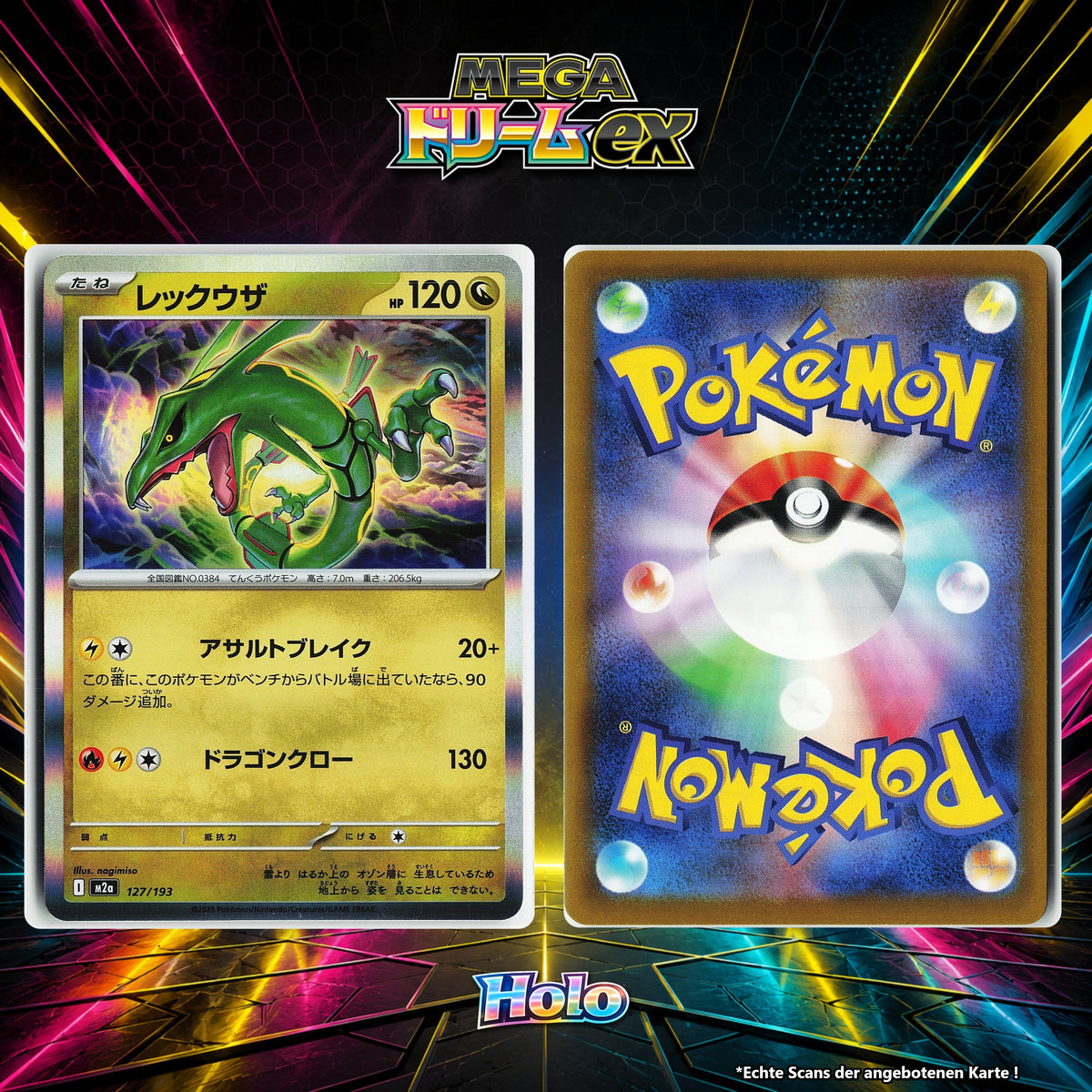 Rayquaza Holo M2A 127/193