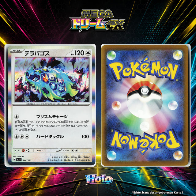 Terapagos Holo M2A 144/193
