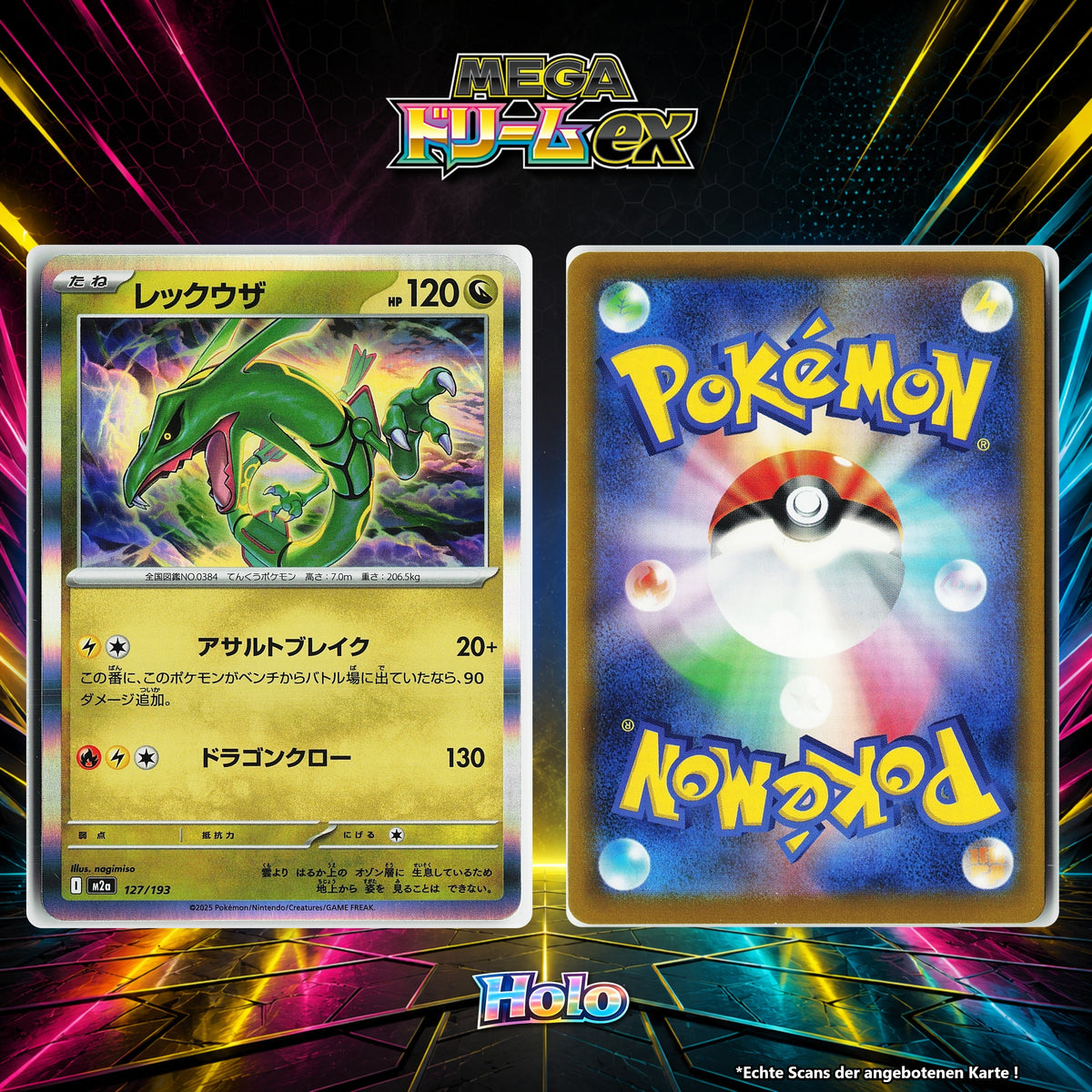 Rayquaza Holo M2A 127/193