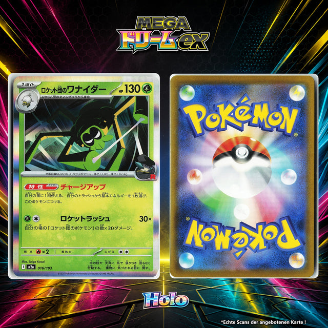 Team Rockets Spinsidias Holo M2A 16/193