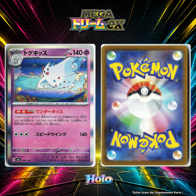 Togekiss Holo M2A 66/193