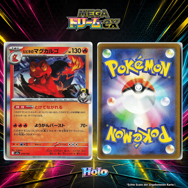 Klarins Magcargo Holo M2A 19/193