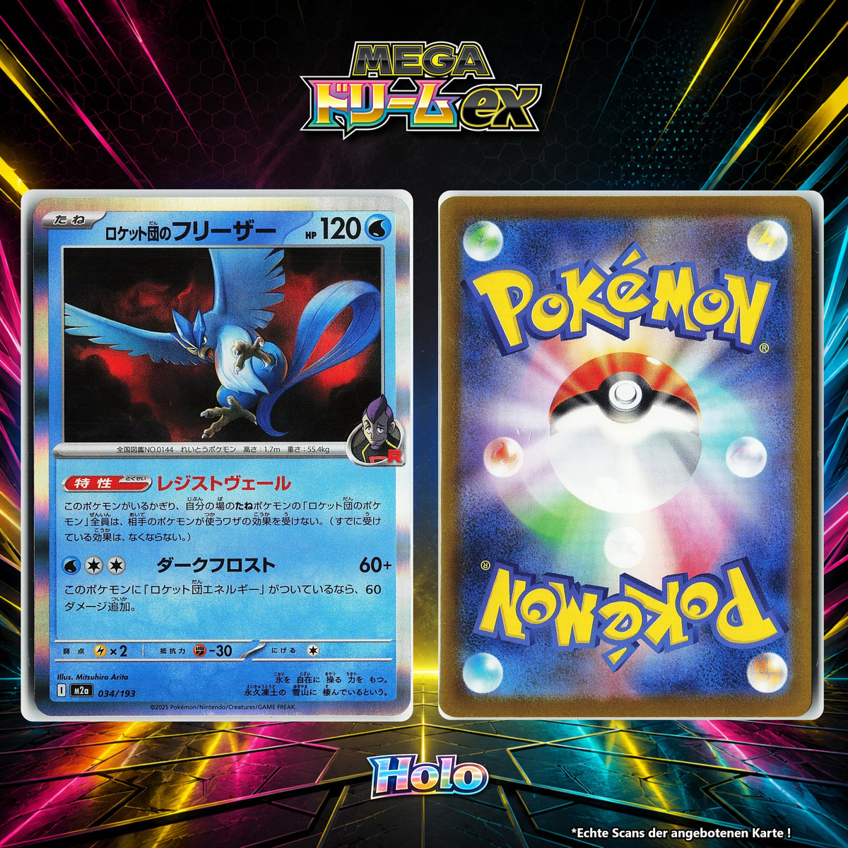 Team Rockets Arktos Holo M2A 34/193