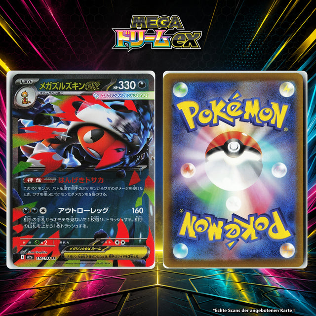 Mega Irokex ex front