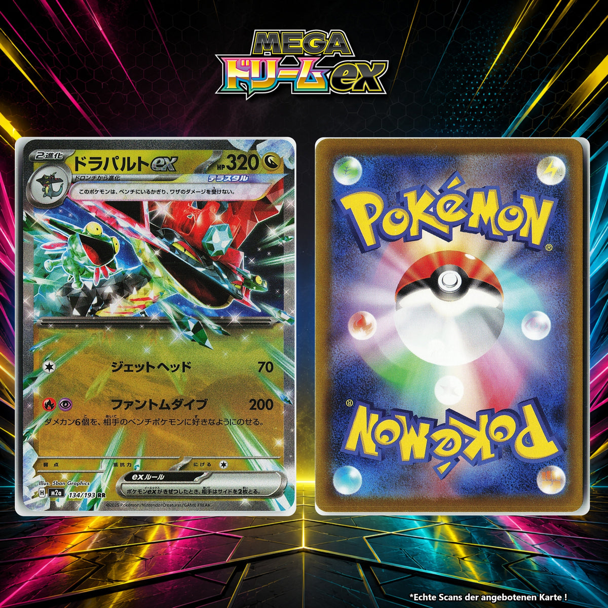 Katapuldra ex Normal M2A 134/193