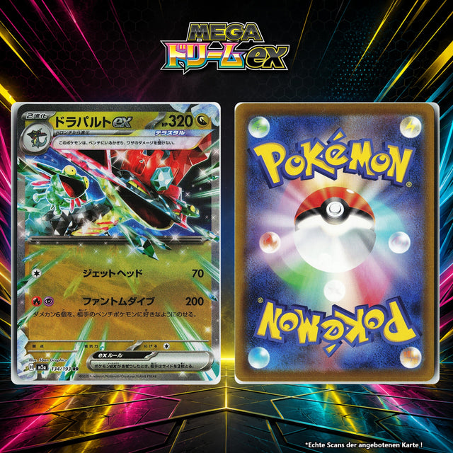 Katapuldra ex Normal M2A 134/193