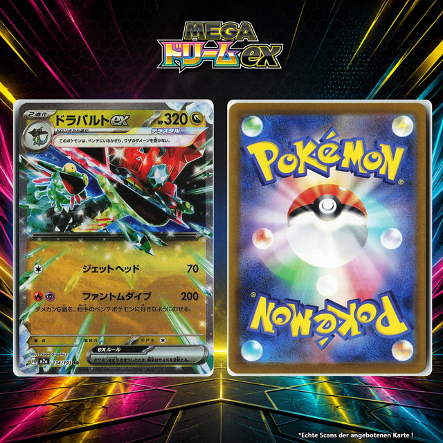 Katapuldra ex Normal M2A 134/193