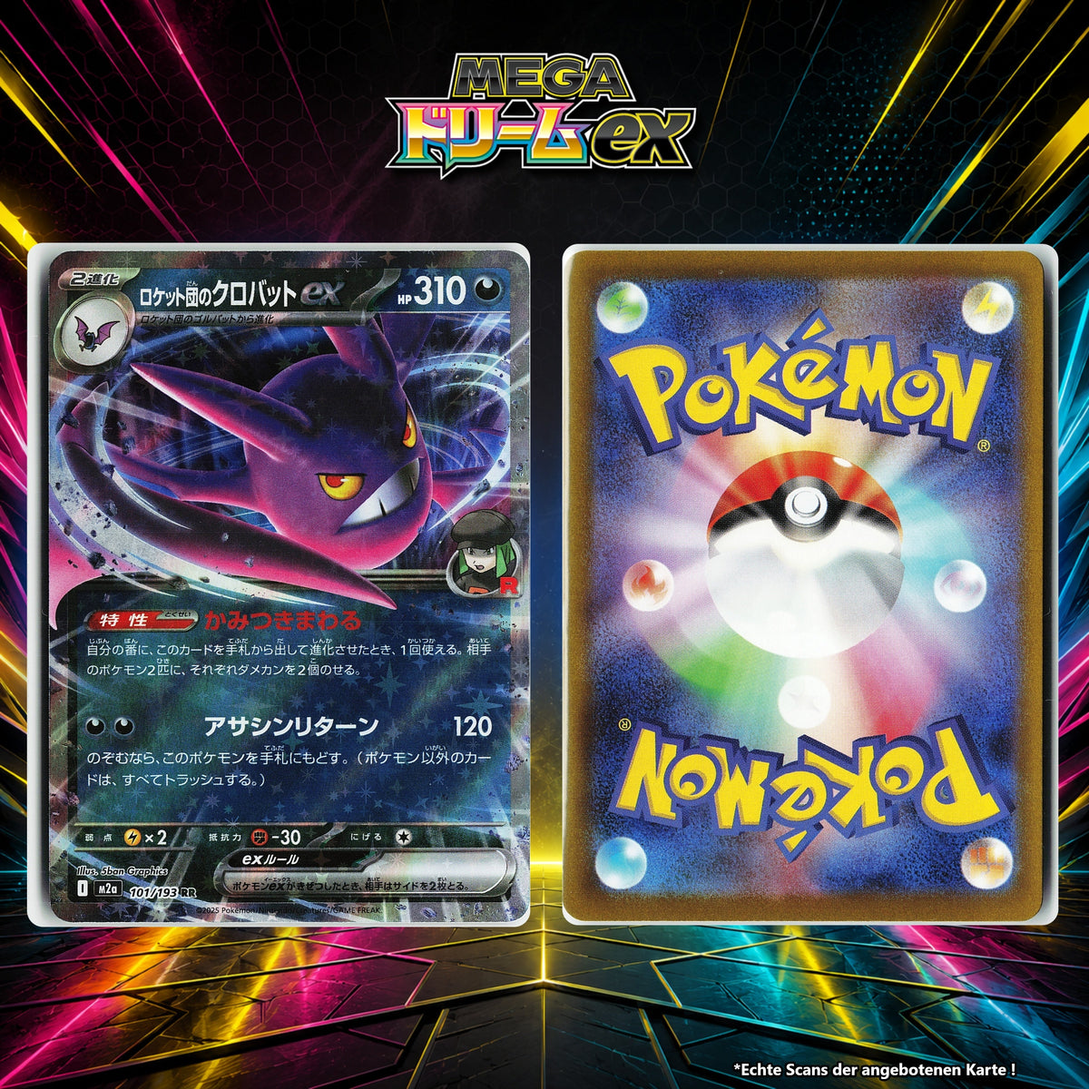 Team Rockets Iksbat ex Normal M2A 101/193