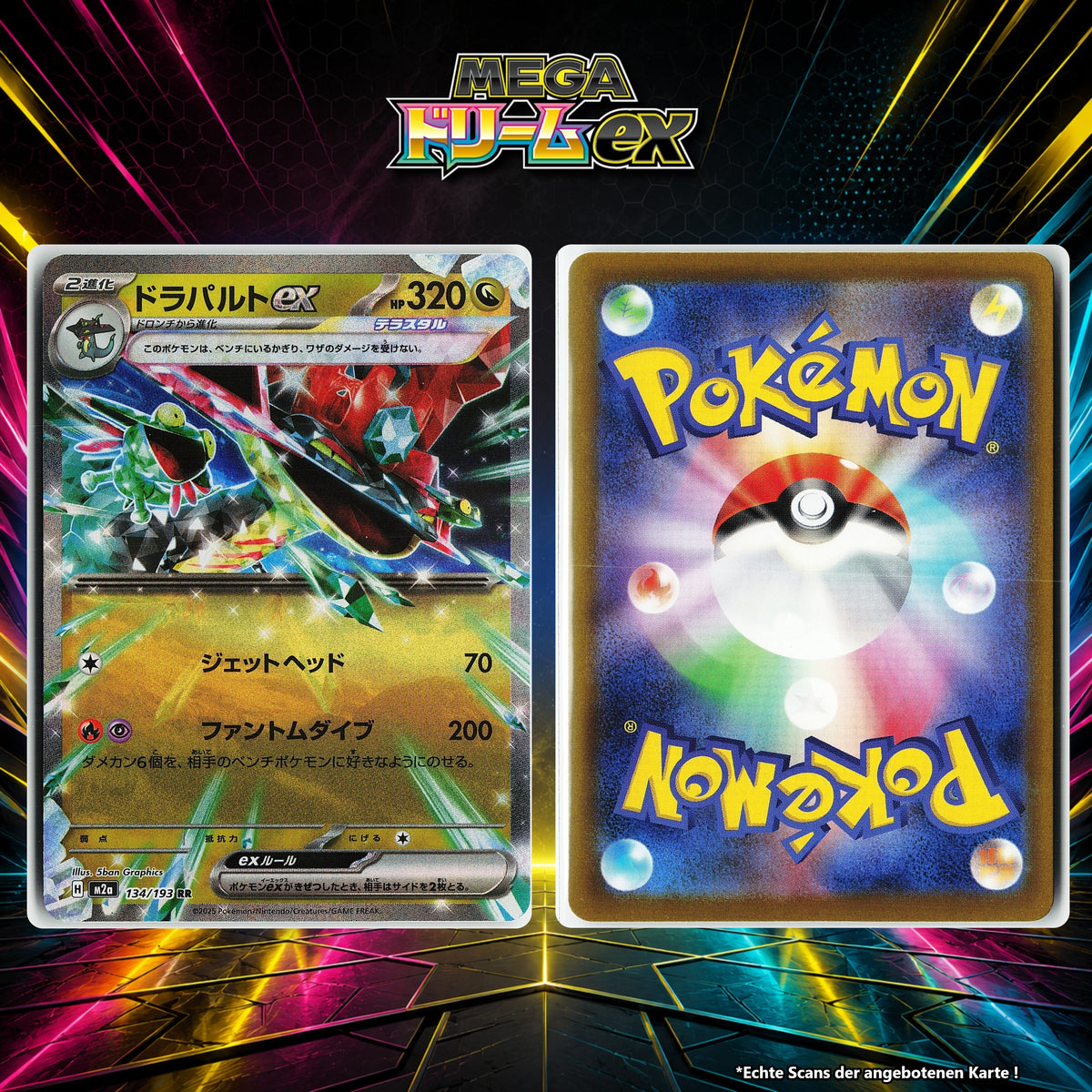 Katapuldra ex Normal M2A 134/193