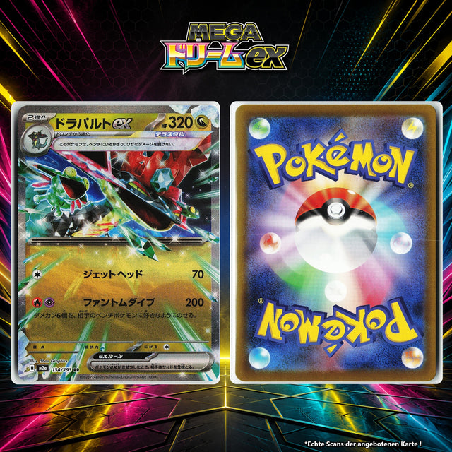 Katapuldra ex Normal M2A 134/193