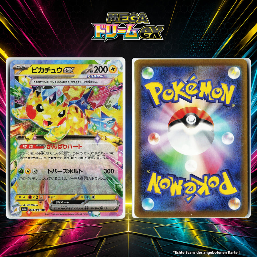Pikachu ex Normal M2A 44/193