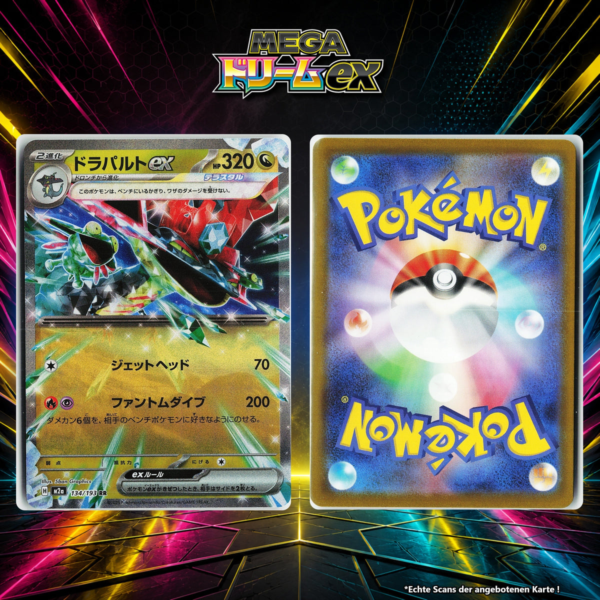 Katapuldra ex Normal M2A 134/193