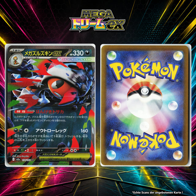 Mega Irokex ex front