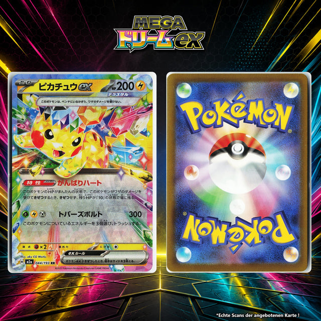 Pikachu ex Normal M2A 44/193