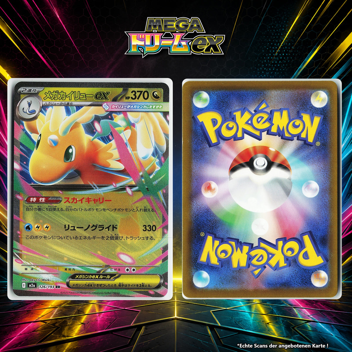 Mega Dragoran ex Normal M2A 126/193