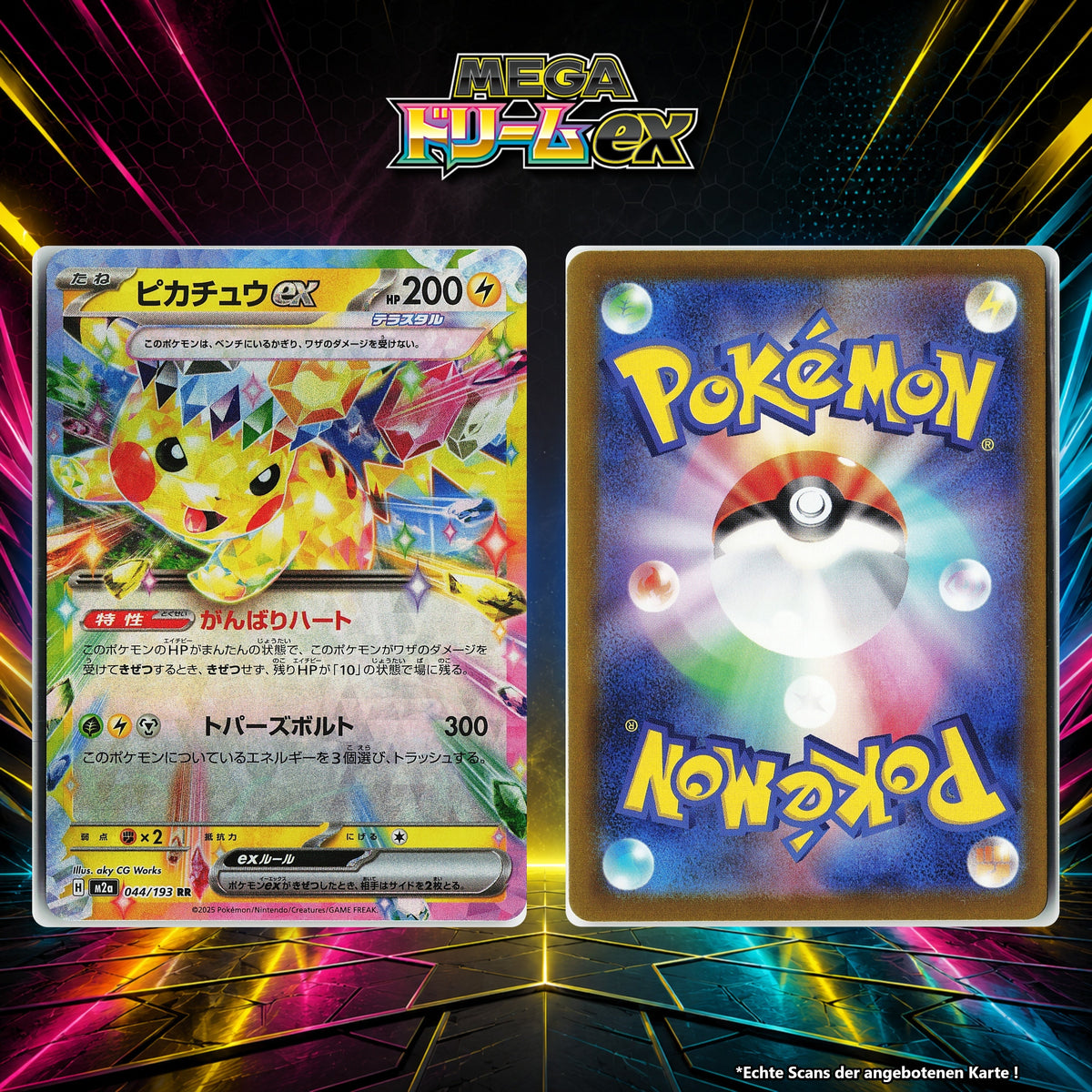 Pikachu ex Normal M2A 44/193