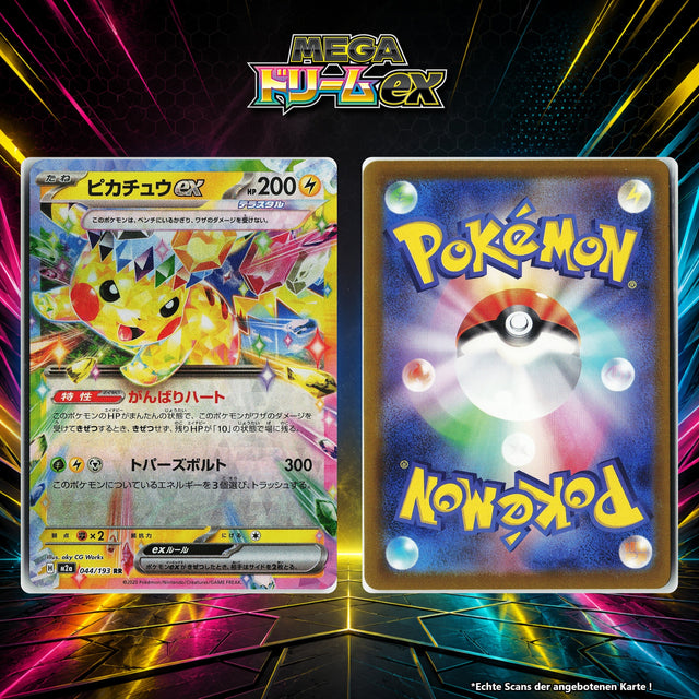 Pikachu ex Normal M2A 44/193