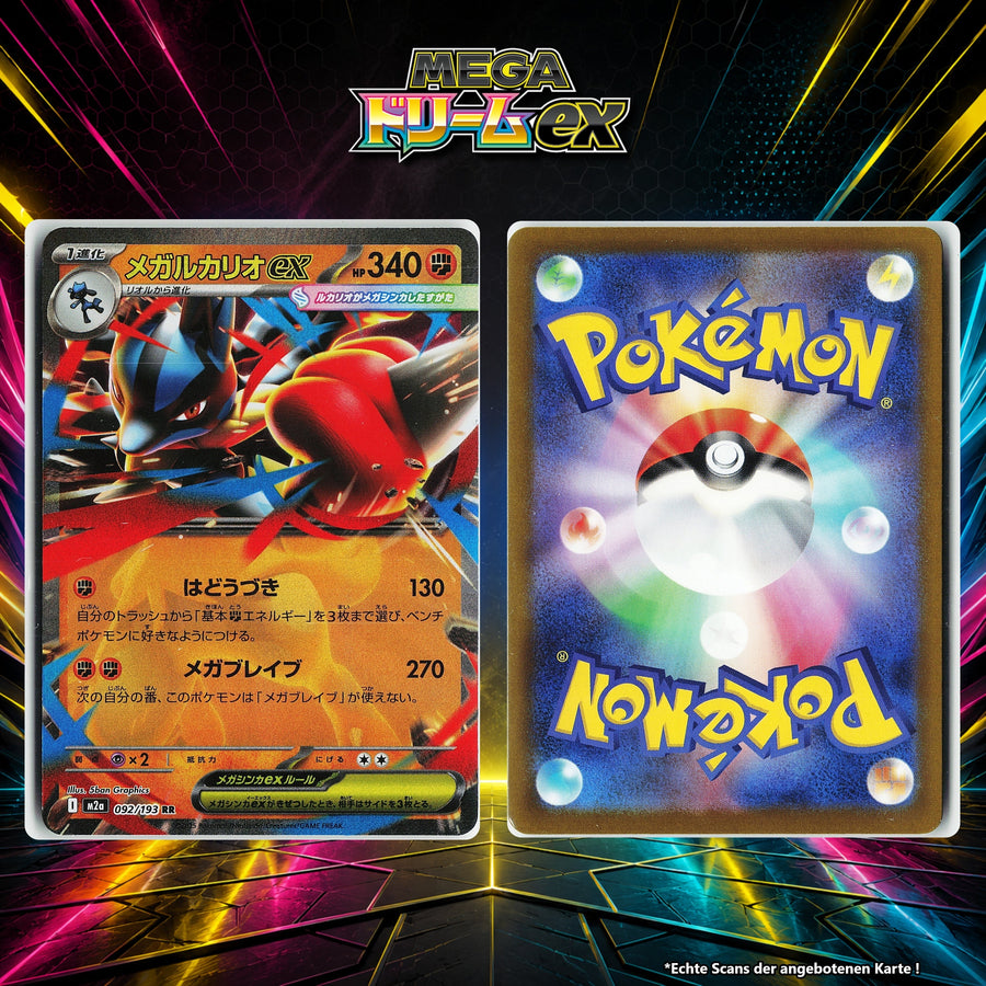 Mega Lucario ex Normal M2A 92/193