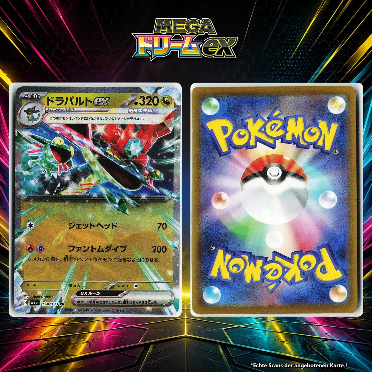Katapuldra ex Normal M2A 134/193