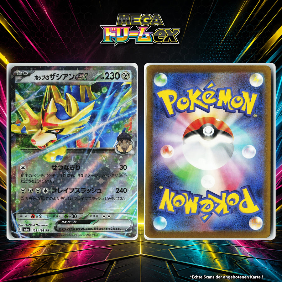 Hops Zacian ex Normal M2A 123/193