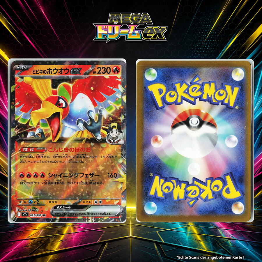 Klarins Ho-Oh ex front